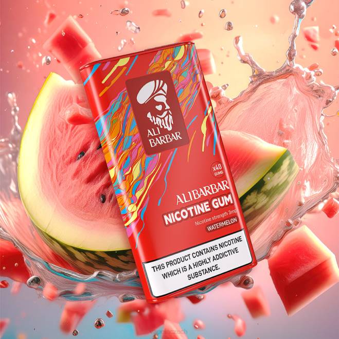 Vape Shop Brno - Alibarbar nikotinové žvýkačky guava RV28100